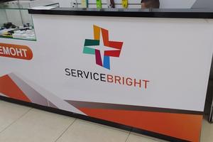 Service Bright 1